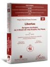 Ι. Τζαμτζής, Libertas - Ζητήματα ελευθερίας εις το δίκαιο και τους θεσμούς της Ρώμης, 2006