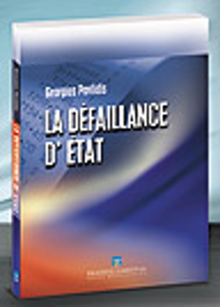 G. Pavlidis, La defaillance d'Etat, 2006