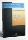 Ε. Κουτούπα-Ρεγκάκου, Αόριστες και τεχνικές έννοιες στο δημόσιο δίκαιο, 1997