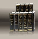 ΕΡΝΟΜΑΚ - Ερμηνεία - Νομολογία Αστικού Κώδικα (10 τόμοι & Συμπλήρωμα (Σύμφωνο Συμβίωσης)