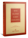 Revue Hellénique de Droit International, vol. 1, 2013
