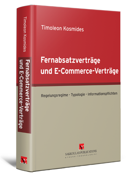 T. Kosmides, Fernabsatzverträge und E-Commerce-Verträge, 2018