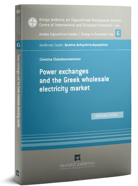 C. Chatzikonstantinou, Power exchanges and the Greek wholesale electricity market, 2019