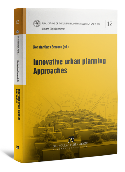 K. Serraos/A. Vlachou/P. Hudson..., Innovative urban planning Approaches, 2023