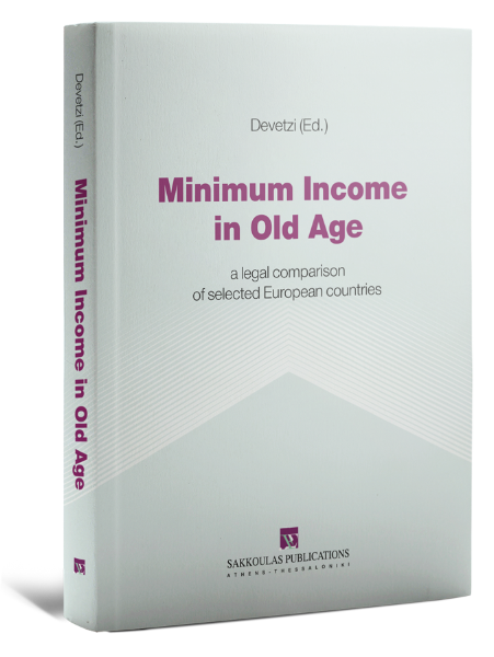 S. Devetzi, Minimum Income in Old Age, 2023