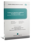 Α. Τσαγκάρη/Π. Αρβανιτάκης/Ι. Γράβαρης..., Το δίκαιο των δημοσίων συμβάσεων: Ένα δίκαιο εν κινήσει, 2025