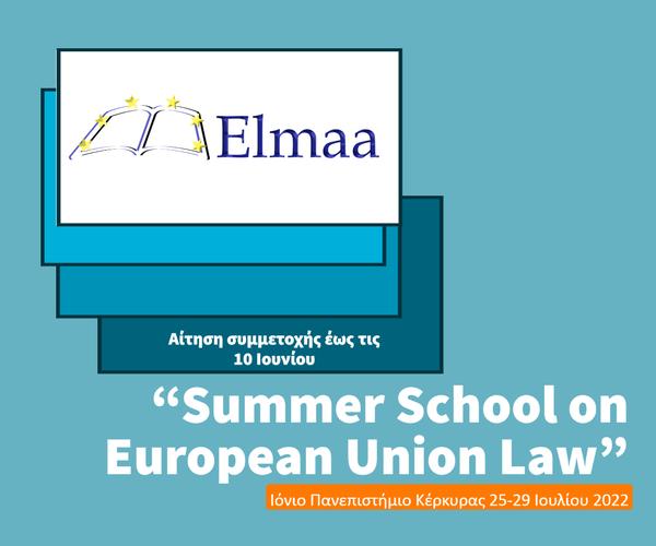 Summer School on European Union Law