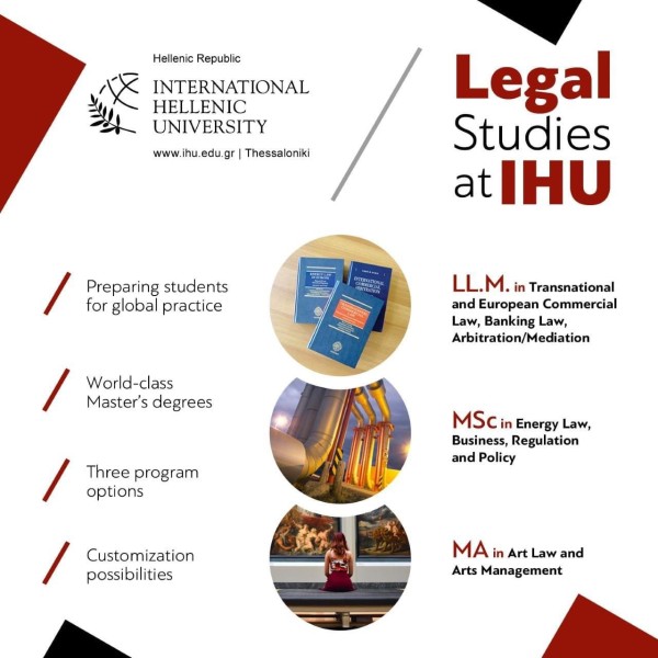Διεθνές Πανεπιστήμιο της Ελλάδος - Αιτήσεις για online αγγλόφωνα Προγράμματα Μεταπτυχιακών Σπουδών (ΠΜΣ