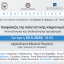 Βιβλιοπαρουσίαση: Διαφύλαξη της Πολιτιστικής Κληρονομιάς - Αστικολογική και Διεθνολογική Προσέγγιση
