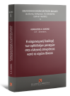 Α. Κόντης, Η κληρονομική διαδοχή των ορθόδοξων μοναχών στην ελληνική επικράτεια κατά το ισχύον δίκαιο, 2012