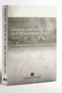 Α.-Μ. Κώνστα, Working time law in Japan and the European Union, 2003