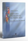 Ξ. Γιαταγάνας, Η μακρά πορεία της συνταγματοποίησης της Ευρωπαϊκής Ένωσης, 2003