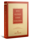 Revue Hellénique de Droit International, vol. 1, 2009