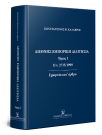 Κ. Καλαβρός, Διεθνής Εμπορική Διαιτησία, τόμ. 1, 2019