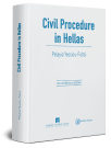 P. Yessiou-Faltsi, Civil Procedure in Hellas, 2nd ed., 2020
