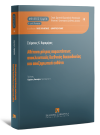 Σ. Καραμέρος, Αθέτηση ρήτρας παρεκτάσεως αποκλειστικής διεθνούς δικαιοδοσίας και αποζημιωτική ευθύνη, 2023