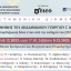 Επιστημονική Εκδήλωση: Διημερίδα Μνήμης του Ακαδημαϊκού Γεωργίου Γ. Μητσόπουλου