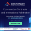 6th Athens International Arbitration Forum
